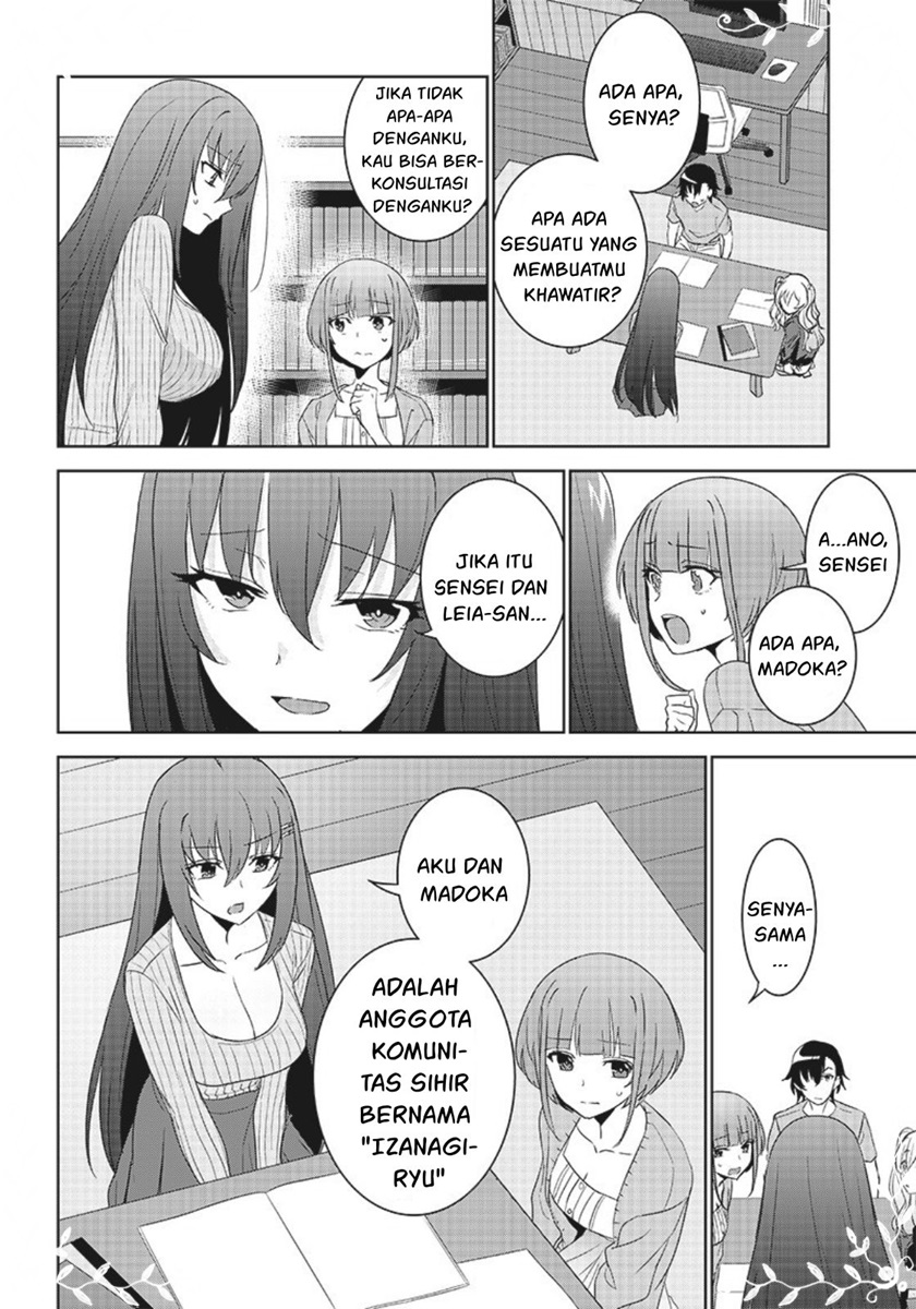 Matei Kyoushi to Juuzoku Shoujo no Haitoku Keiyaku chapter 5
