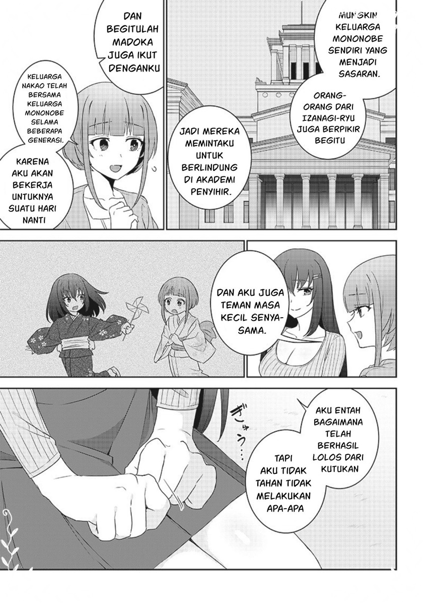 Matei Kyoushi to Juuzoku Shoujo no Haitoku Keiyaku chapter 5