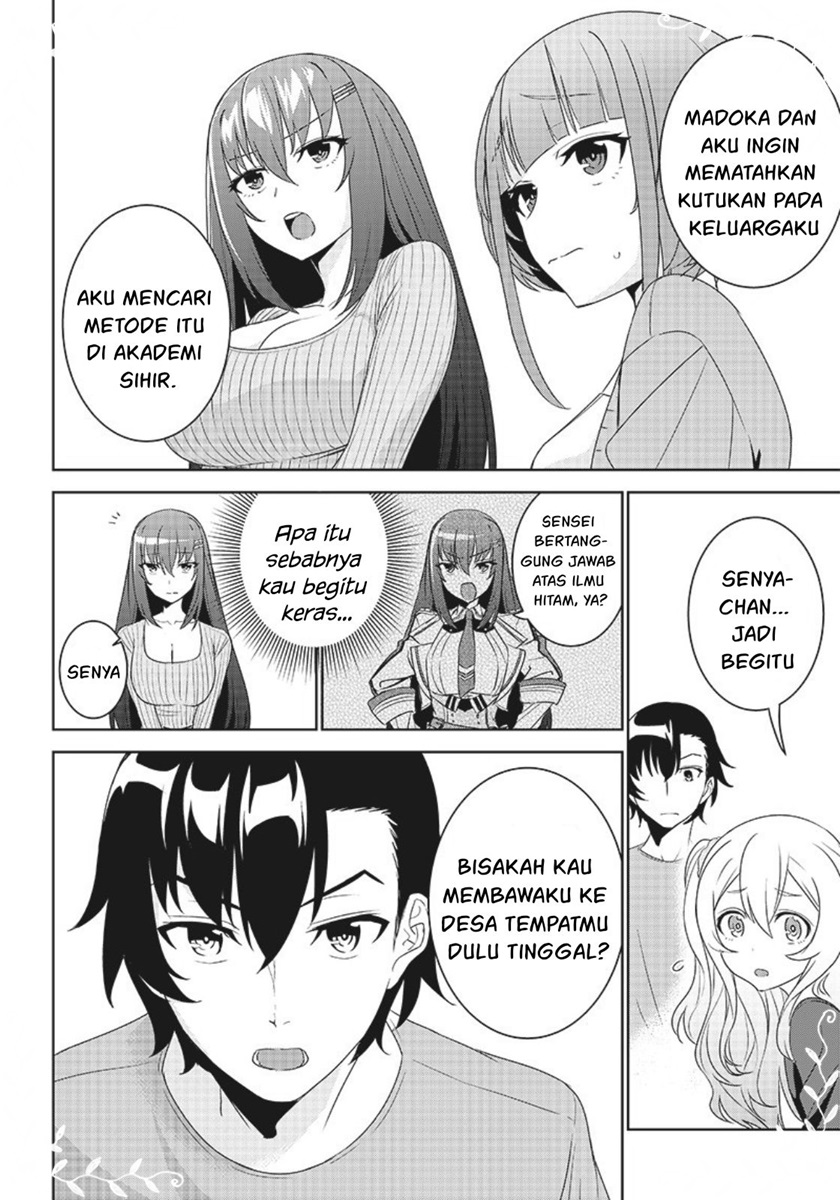 Matei Kyoushi to Juuzoku Shoujo no Haitoku Keiyaku chapter 5