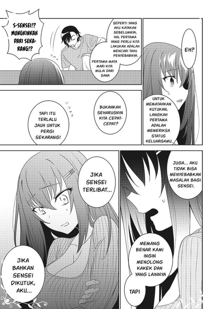 Matei Kyoushi to Juuzoku Shoujo no Haitoku Keiyaku chapter 5