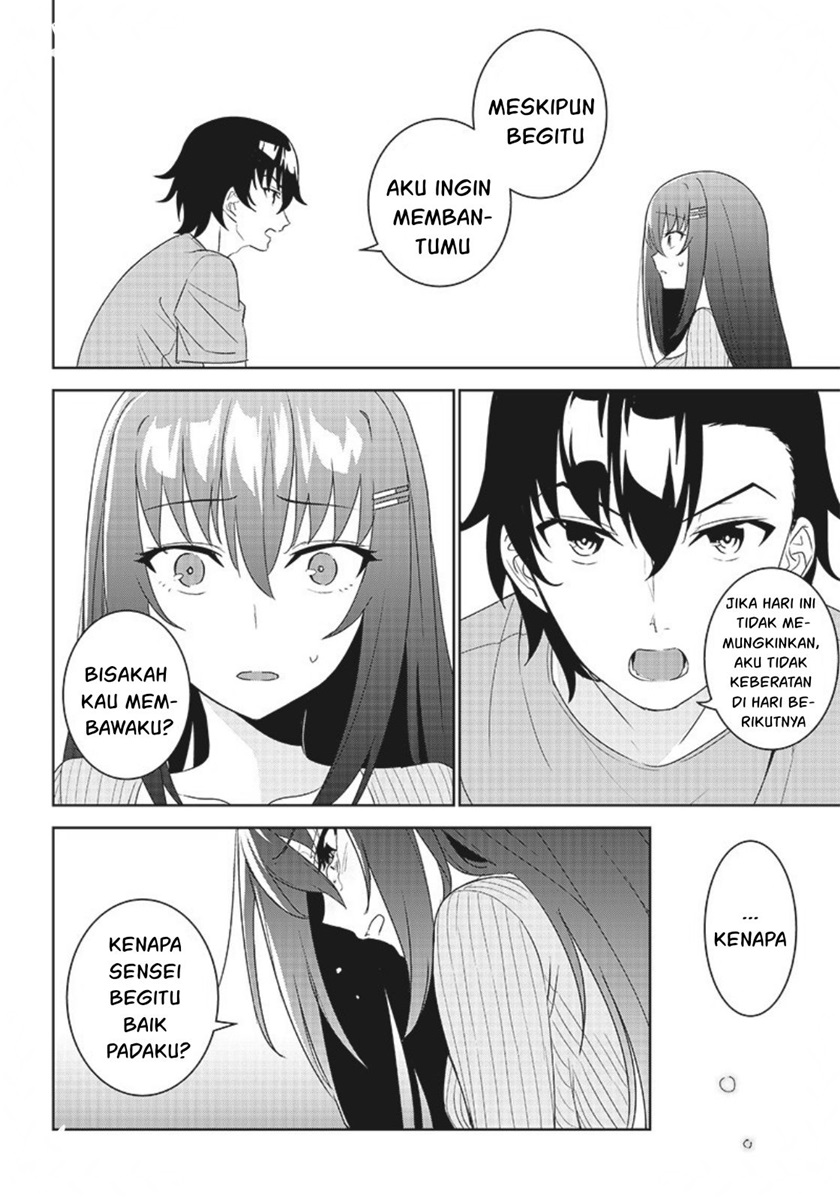 Matei Kyoushi to Juuzoku Shoujo no Haitoku Keiyaku chapter 5
