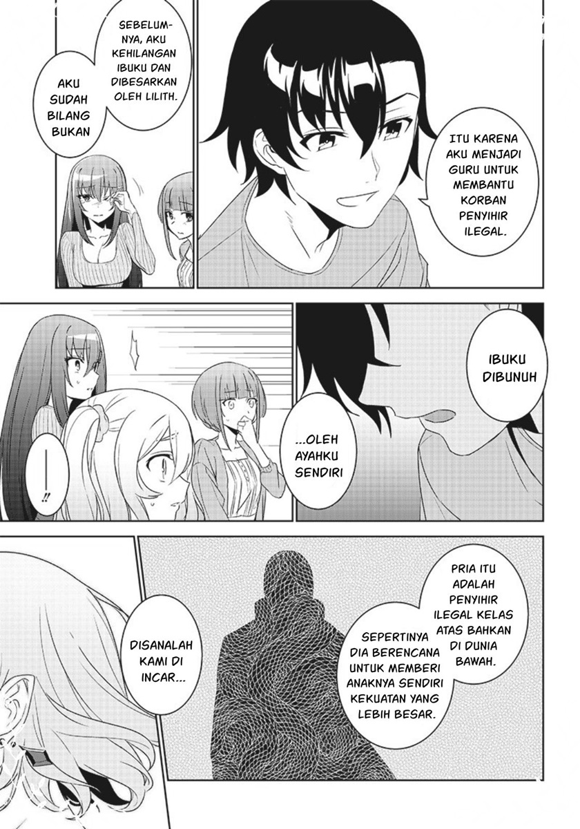 Matei Kyoushi to Juuzoku Shoujo no Haitoku Keiyaku chapter 5