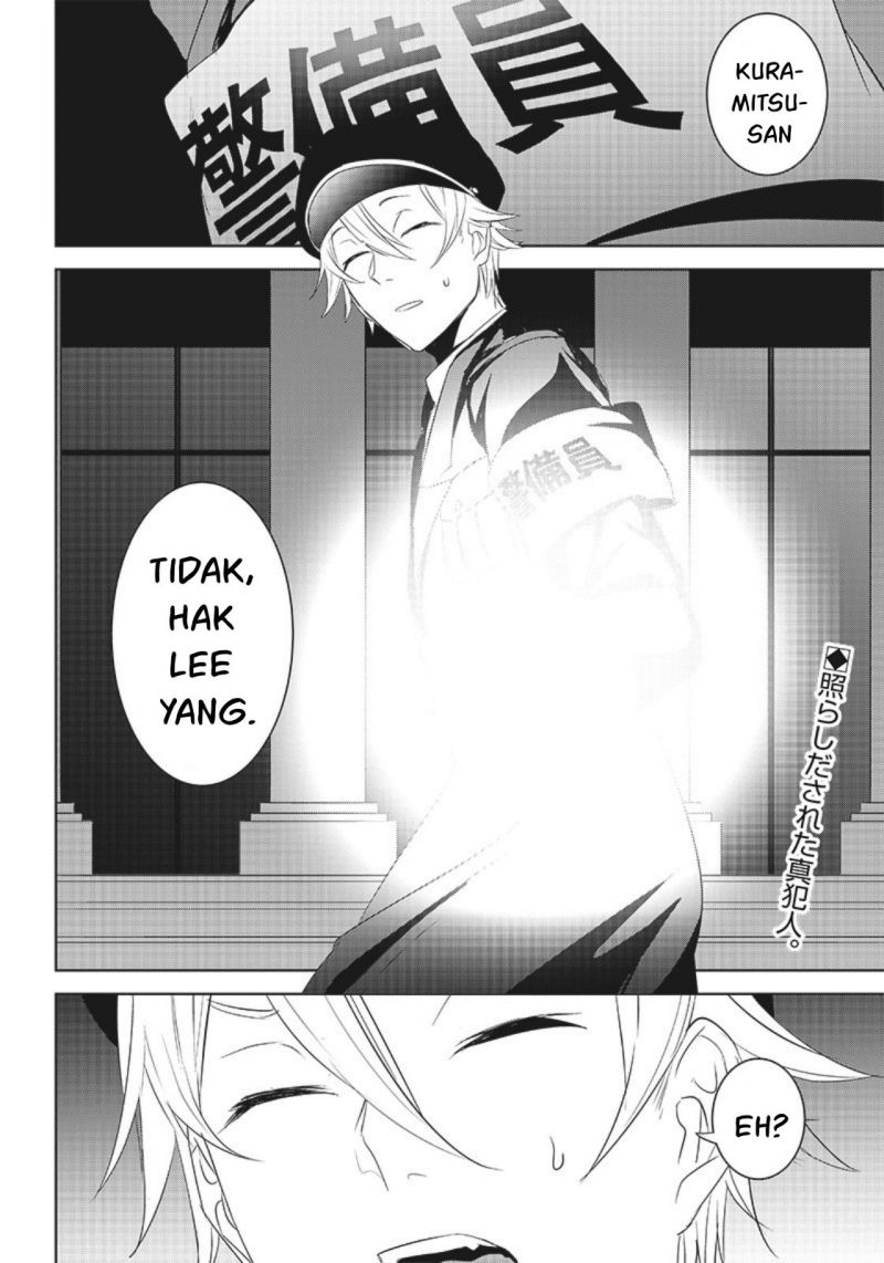 Matei Kyoushi to Juuzoku Shoujo no Haitoku Keiyaku Chapter 08.2 Bahasa Indonesia