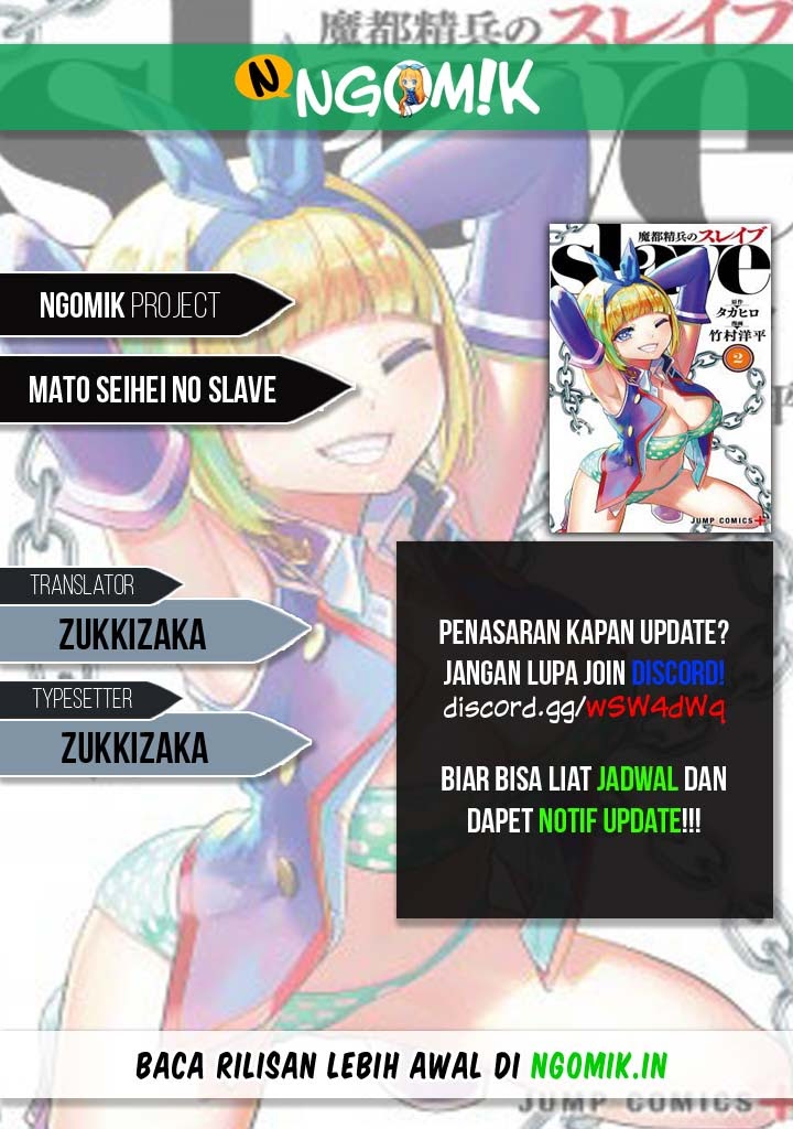 Mato Seihei no Slave chapter 43