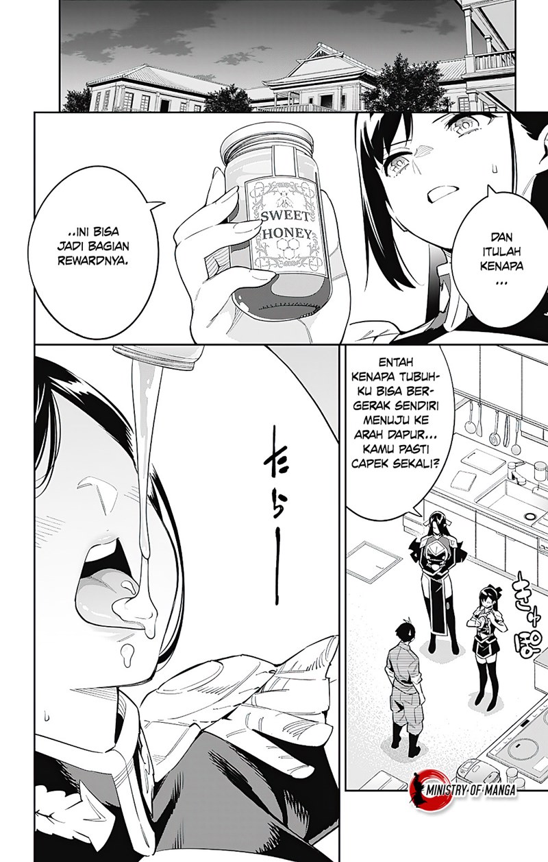 Mato Seihei no Slave chapter 67
