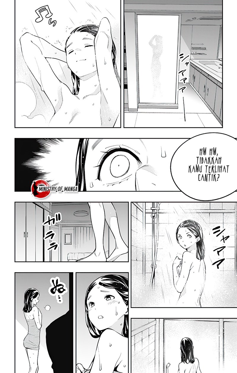 Mato Seihei no Slave chapter 67