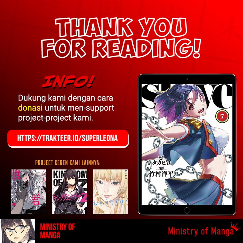 Mato Seihei no Slave chapter 67