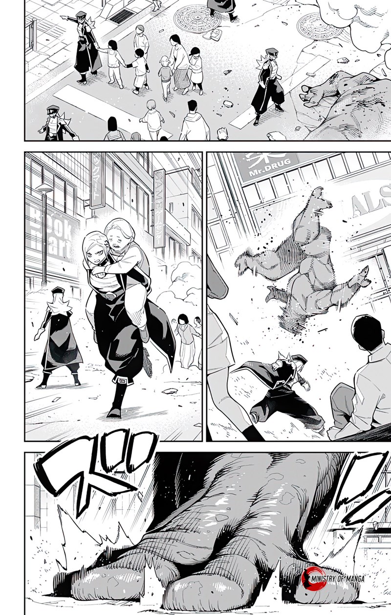 Mato Seihei no Slave Chapter 75 Bahasa Indonesia