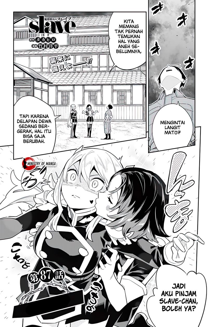 Mato Seihei no Slave Chapter 87 Bahasa Indonesia