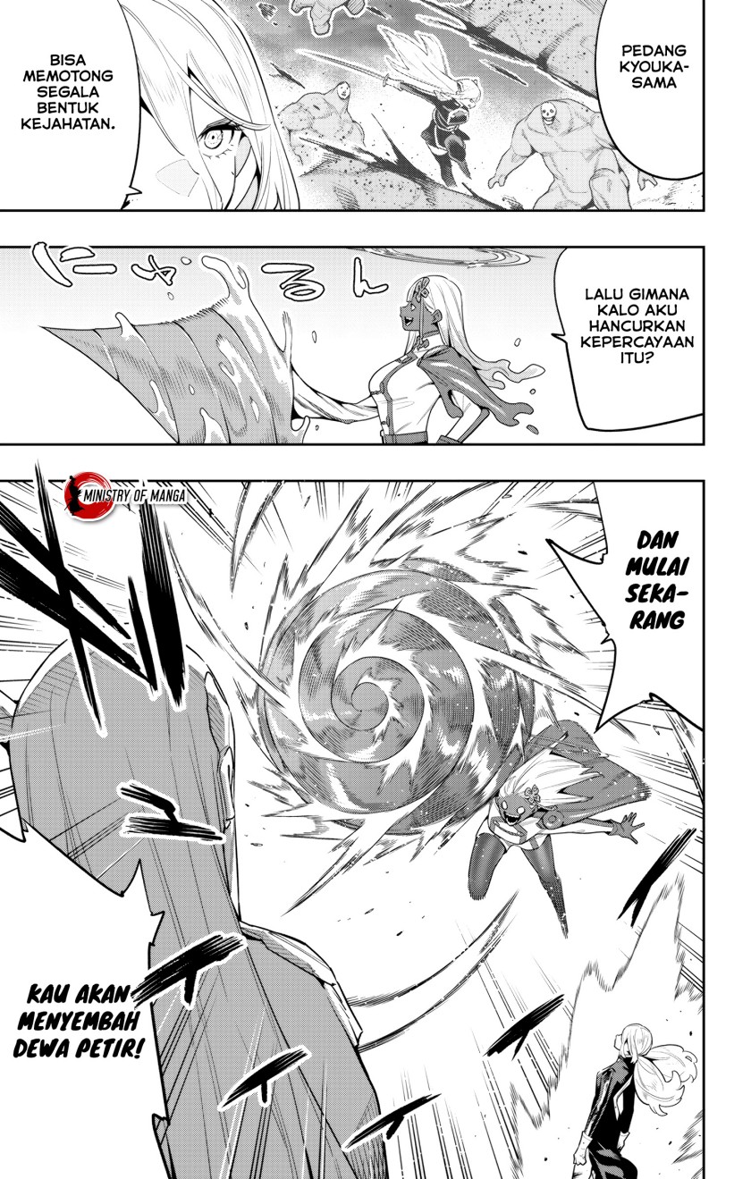 Mato Seihei no Slave chapter 119