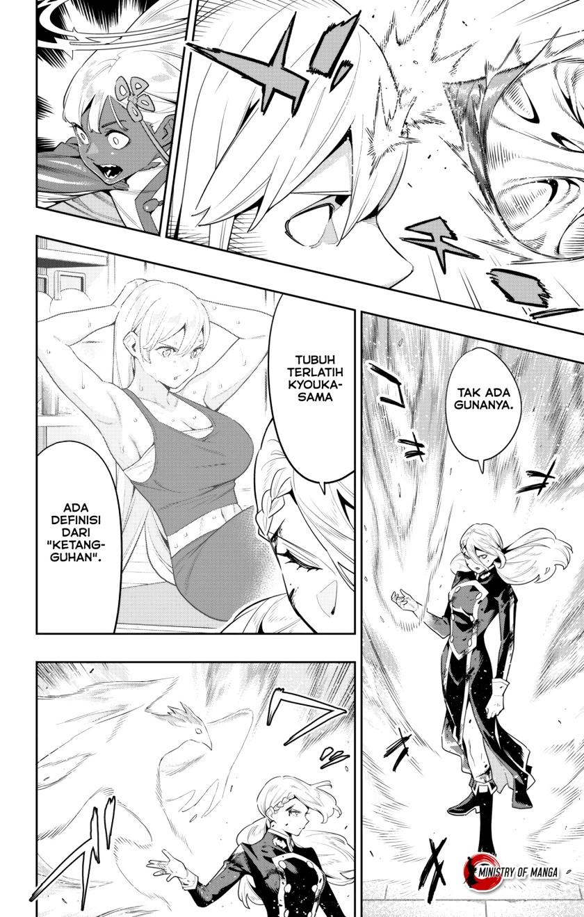 Mato Seihei no Slave chapter 119