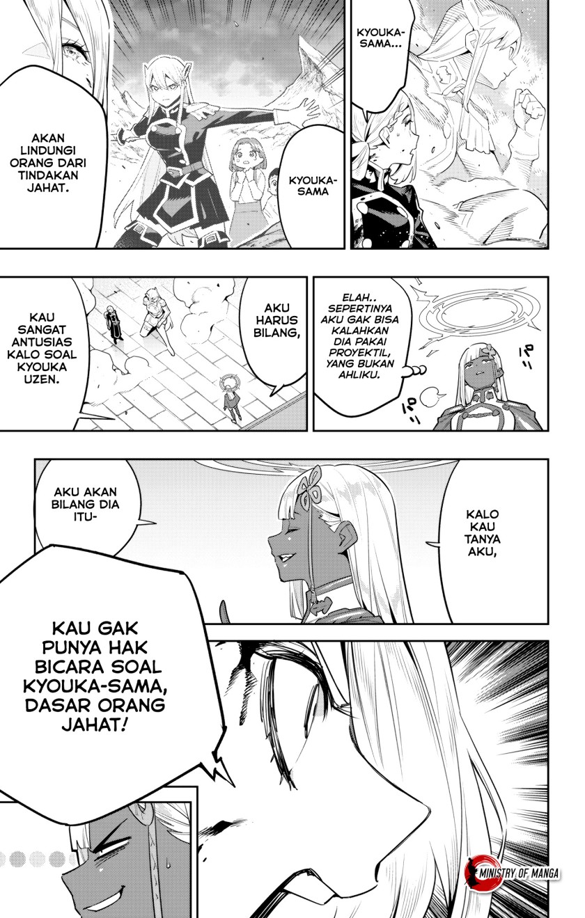 Mato Seihei no Slave chapter 119