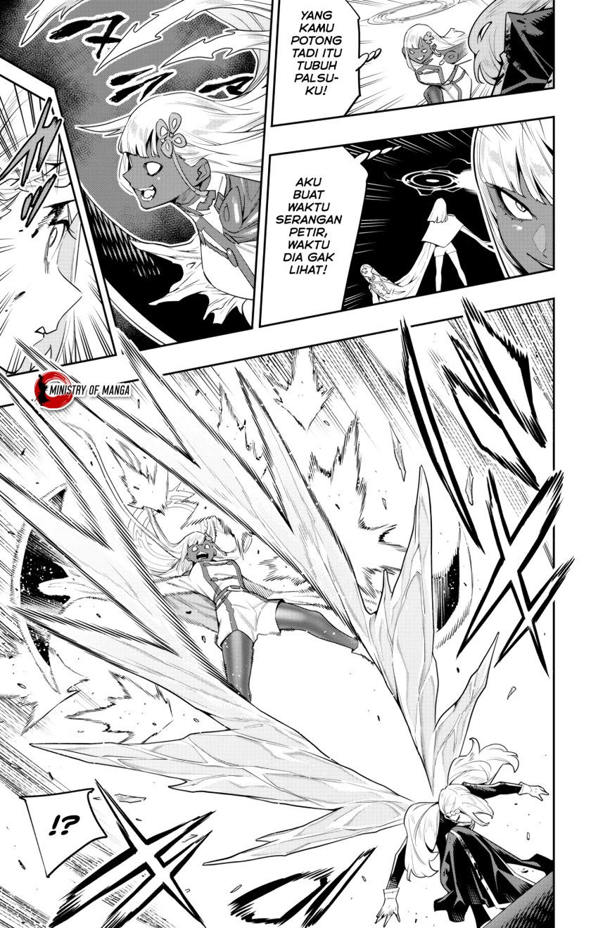 Mato Seihei no Slave chapter 119