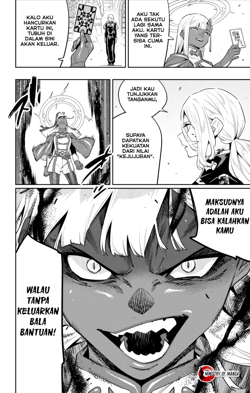 Mato Seihei no Slave chapter 119