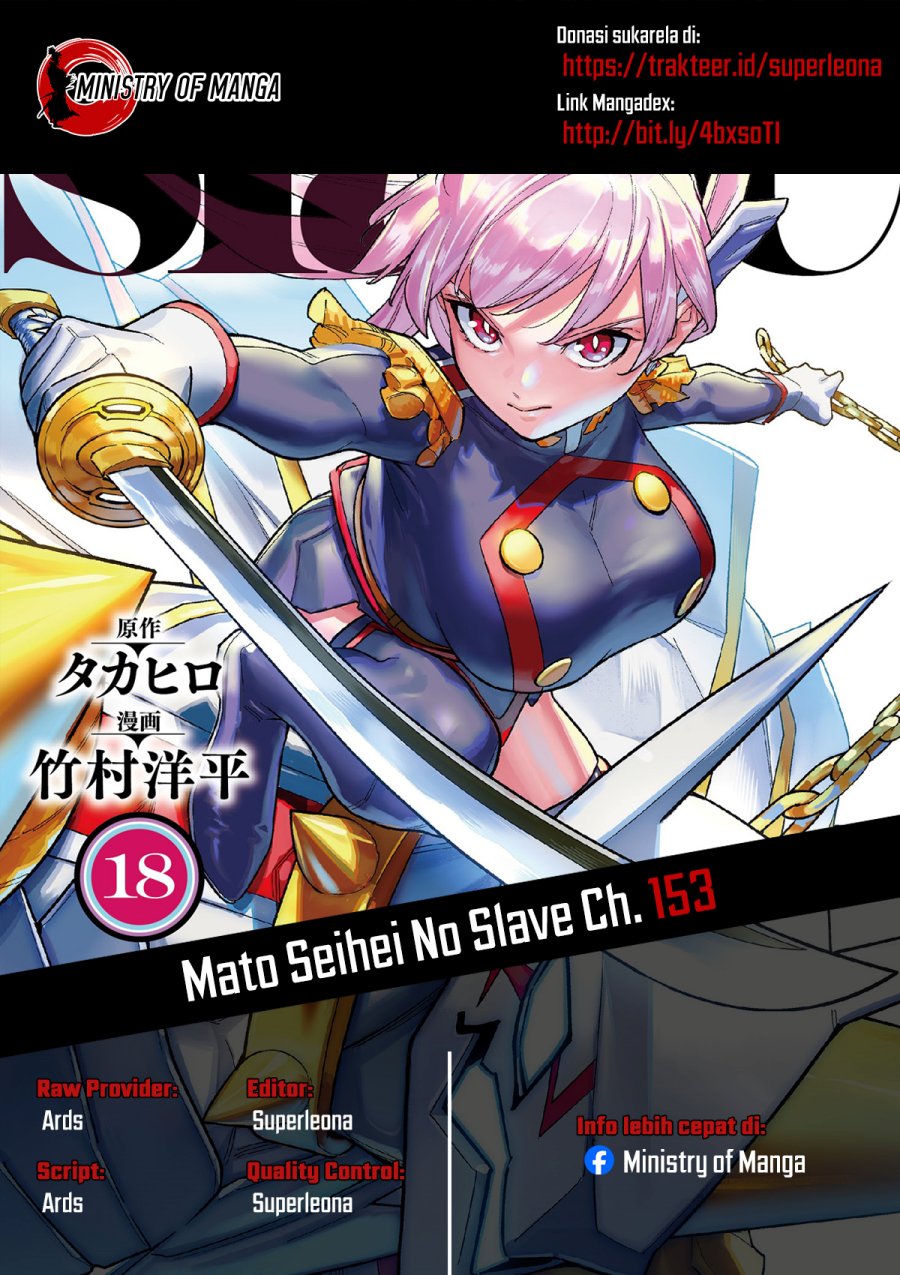 Dilarang COPAS - situs resmi www.mangacanblog.com - Komik mato seihei no slave 153 - chapter 153 154 Indonesia mato seihei no slave 153 - chapter 153 Terbaru 0|Baca Manga Komik Indonesia|Mangacan