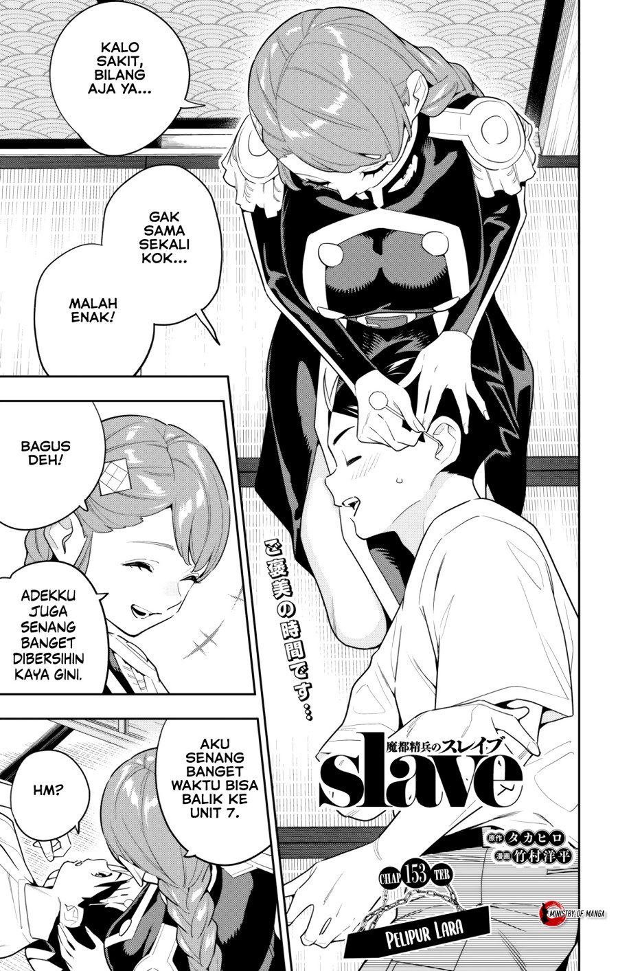 Dilarang COPAS - situs resmi www.mangacanblog.com - Komik mato seihei no slave 153 - chapter 153 154 Indonesia mato seihei no slave 153 - chapter 153 Terbaru 1|Baca Manga Komik Indonesia|Mangacan