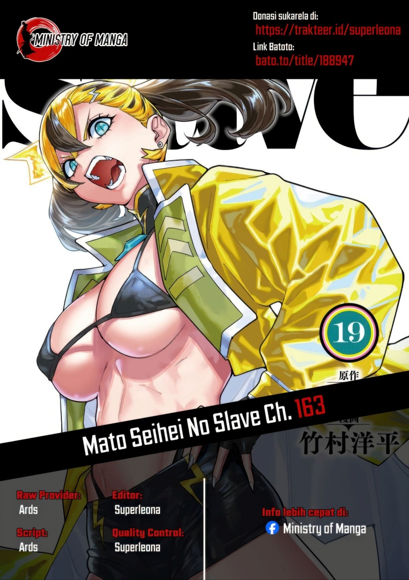 Dilarang COPAS - situs resmi www.mangacanblog.com - Komik mato seihei no slave 163 - chapter 163 164 Indonesia mato seihei no slave 163 - chapter 163 Terbaru 0|Baca Manga Komik Indonesia|Mangacan