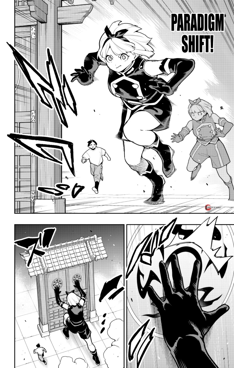 Dilarang COPAS - situs resmi www.mangacanblog.com - Komik mato seihei no slave 163 - chapter 163 164 Indonesia mato seihei no slave 163 - chapter 163 Terbaru 6|Baca Manga Komik Indonesia|Mangacan