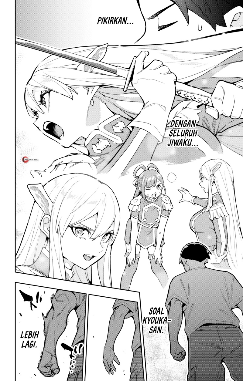 Dilarang COPAS - situs resmi www.mangacanblog.com - Komik mato seihei no slave 163 - chapter 163 164 Indonesia mato seihei no slave 163 - chapter 163 Terbaru 8|Baca Manga Komik Indonesia|Mangacan