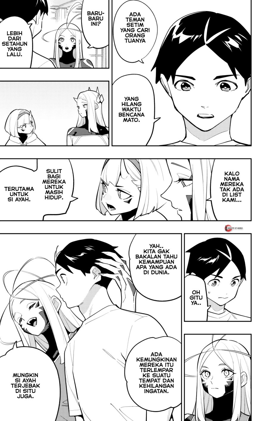 Mato Seihei no Slave chapter 168