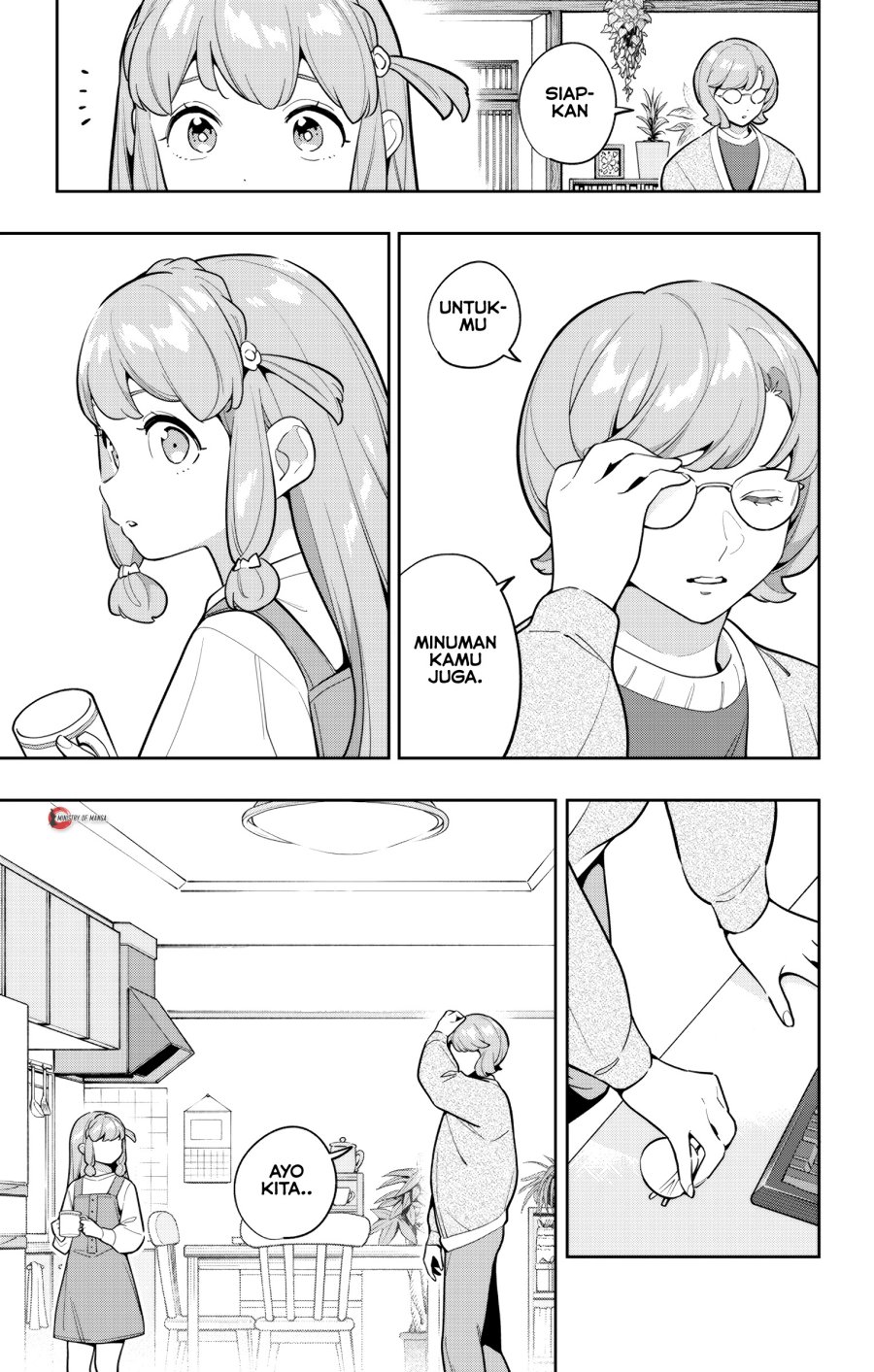 Mato Seihei no Slave chapter 168