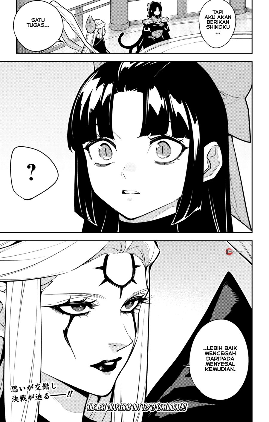 Mato Seihei no Slave Chapter 169 Bahasa Indonesia