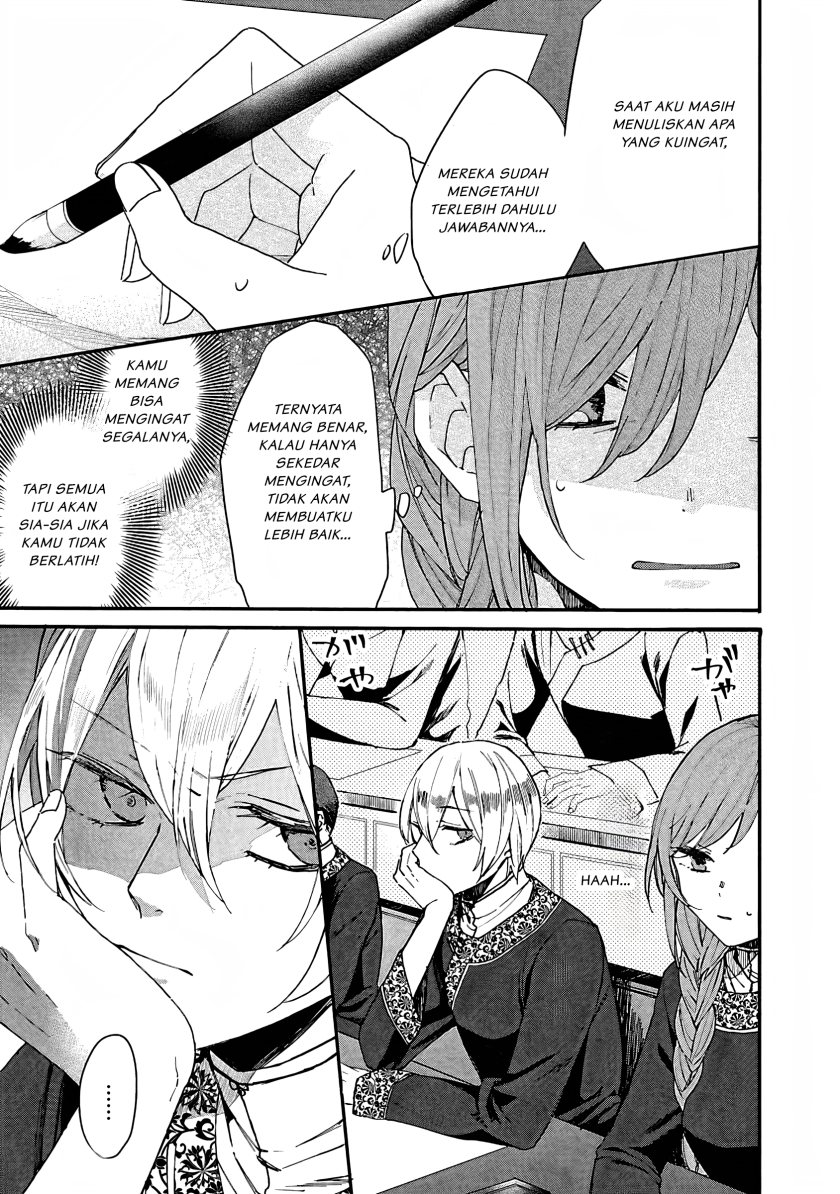 Matsurika Kanriden ~Koukyuu Jokan, Kimagure Koutei ni Misomerare~ chapter 4