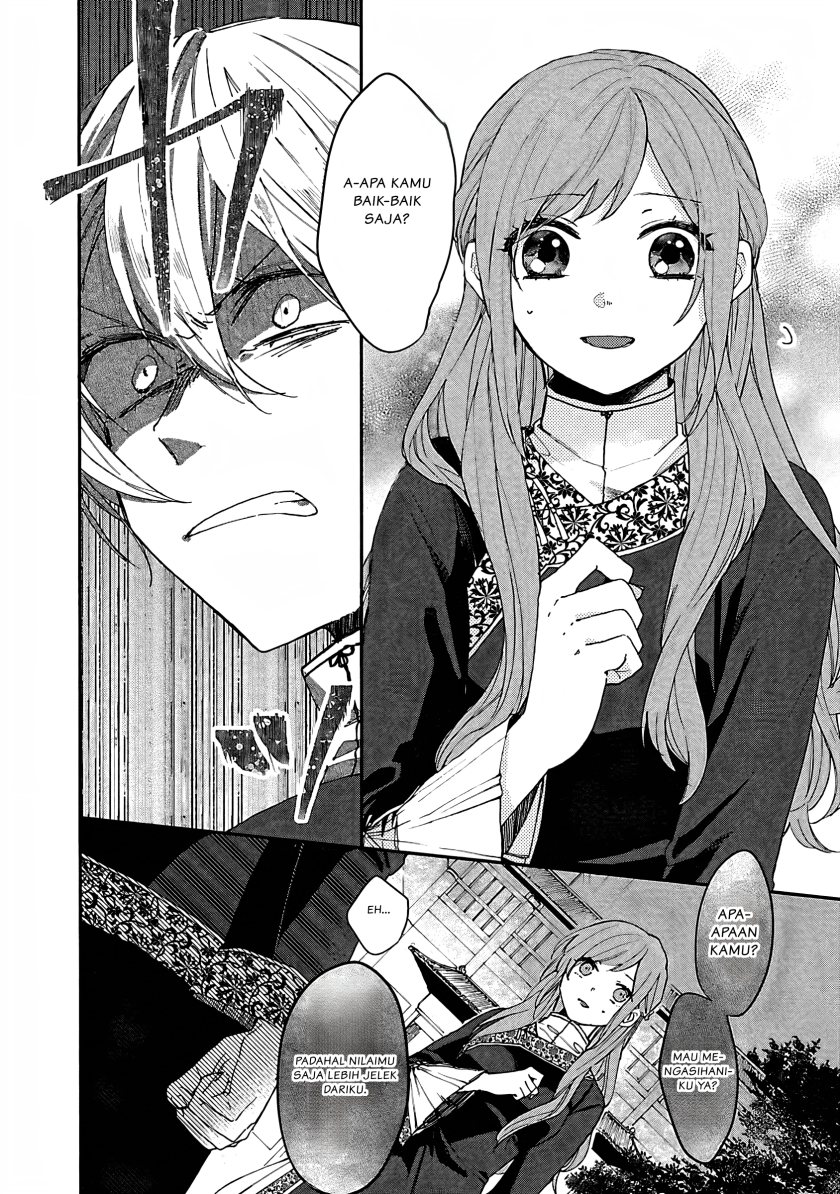 Matsurika Kanriden ~Koukyuu Jokan, Kimagure Koutei ni Misomerare~ chapter 4