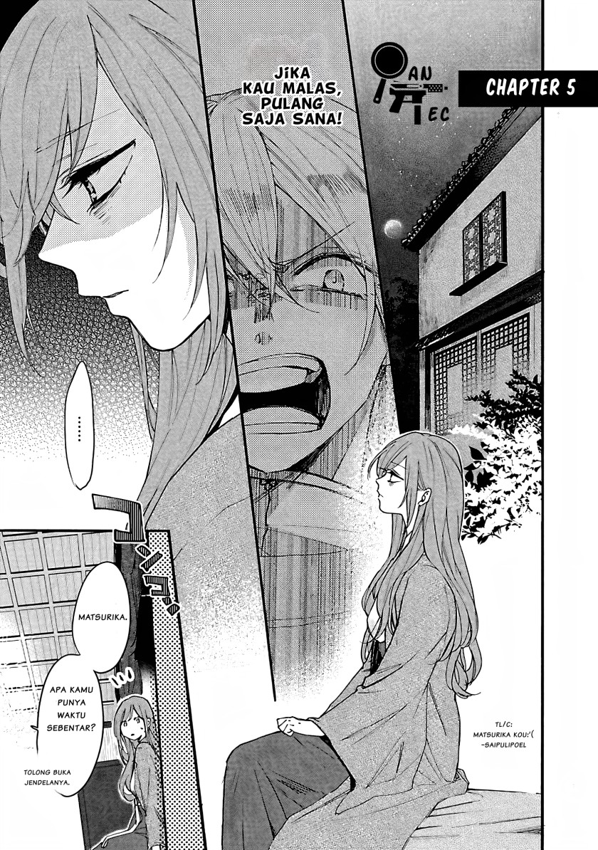 Matsurika Kanriden ~Koukyuu Jokan, Kimagure Koutei ni Misomerare~ chapter 5