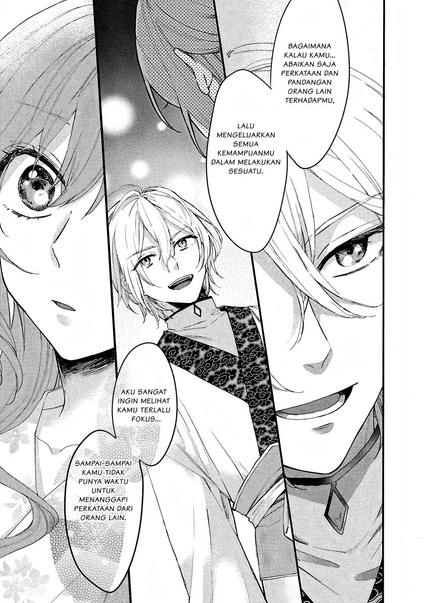 Matsurika Kanriden ~Koukyuu Jokan, Kimagure Koutei ni Misomerare~ chapter 5