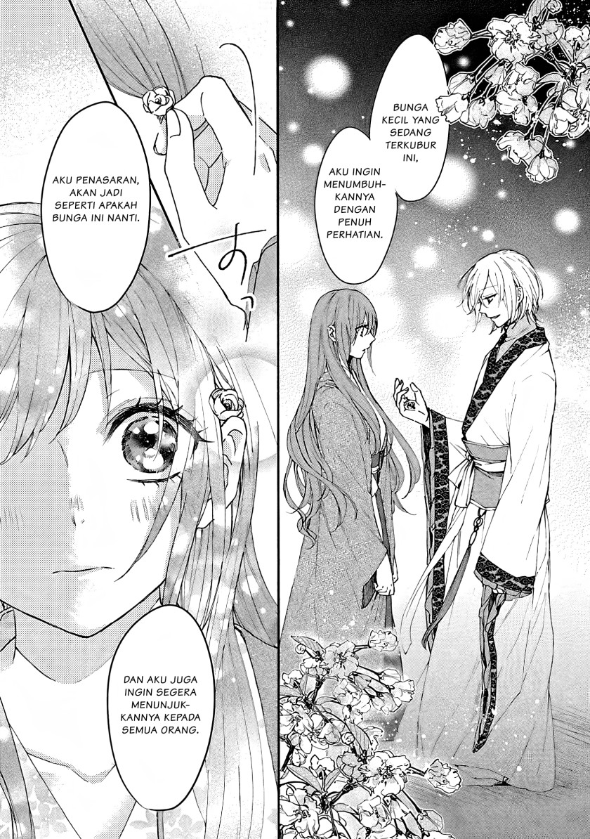 Matsurika Kanriden ~Koukyuu Jokan, Kimagure Koutei ni Misomerare~ chapter 5