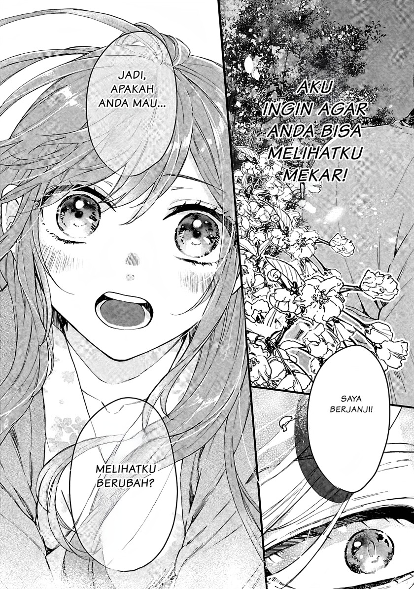 Matsurika Kanriden ~Koukyuu Jokan, Kimagure Koutei ni Misomerare~ chapter 5