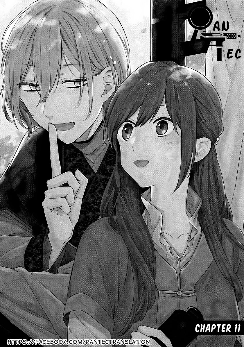 Matsurika Kanriden ~Koukyuu Jokan, Kimagure Koutei ni Misomerare~ chapter 11