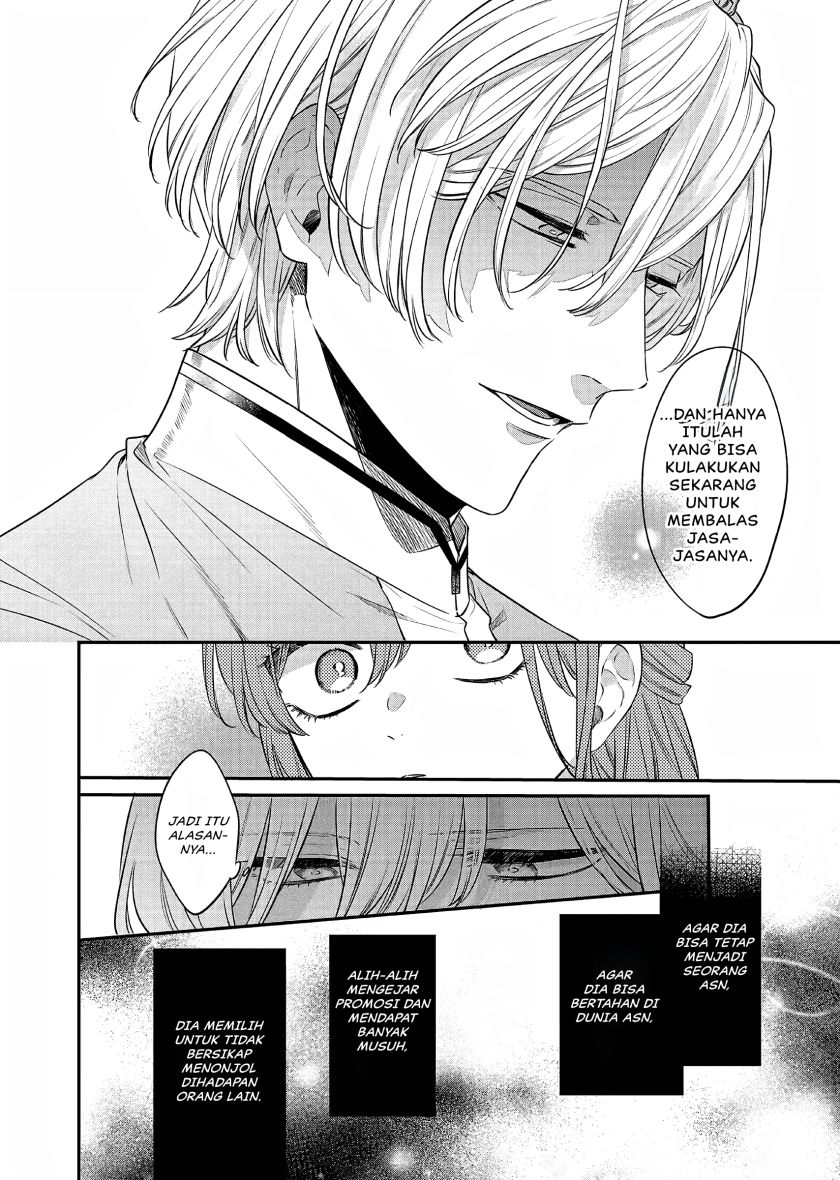 Matsurika Kanriden ~Koukyuu Jokan, Kimagure Koutei ni Misomerare~ chapter 22