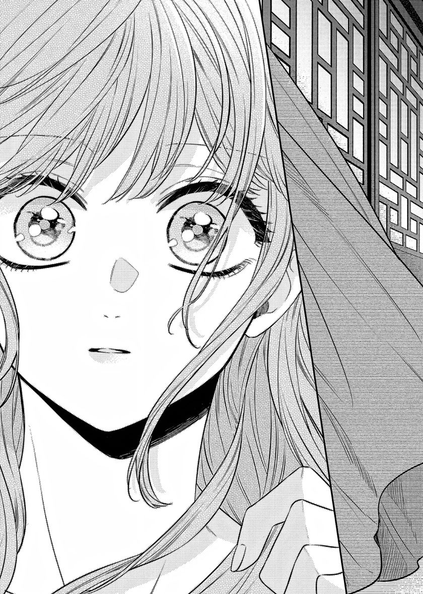 Matsurika Kanriden ~Koukyuu Jokan, Kimagure Koutei ni Misomerare~ chapter 22