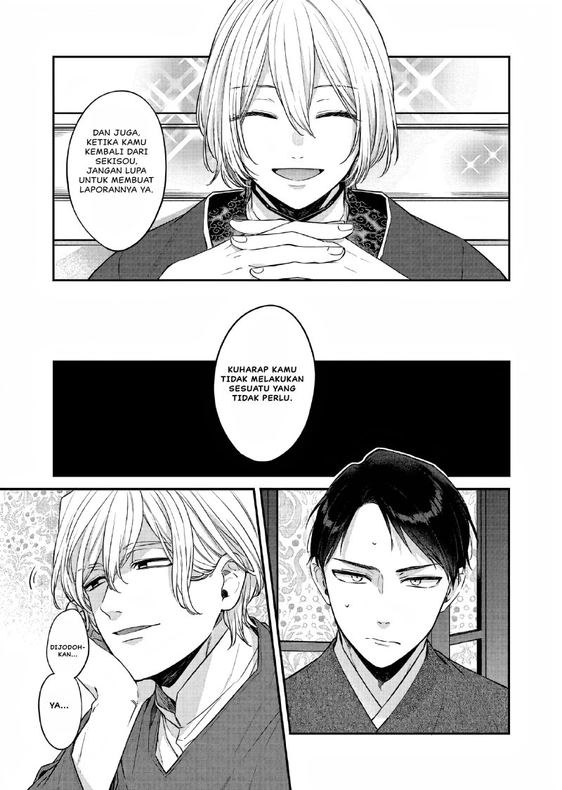 Matsurika Kanriden ~Koukyuu Jokan, Kimagure Koutei ni Misomerare~ Chapter 25 Bahasa Indonesia