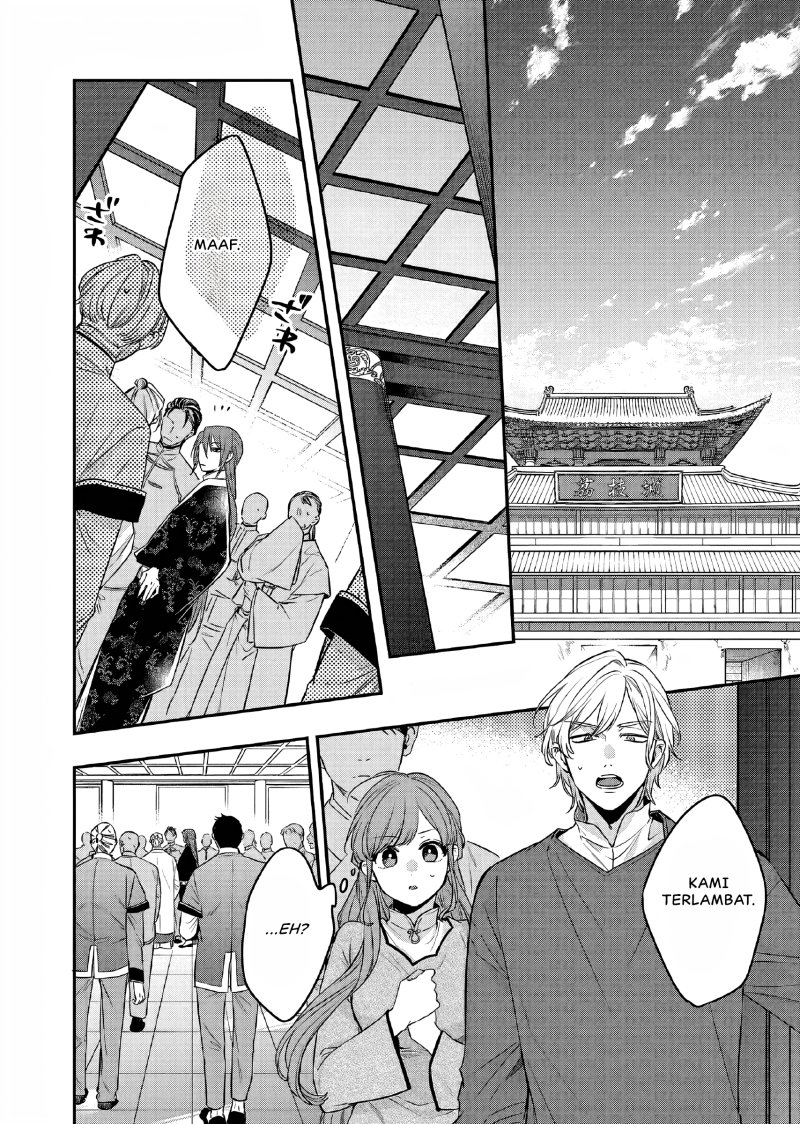 Matsurika Kanriden ~Koukyuu Jokan, Kimagure Koutei ni Misomerare~ Chapter 25 Bahasa Indonesia