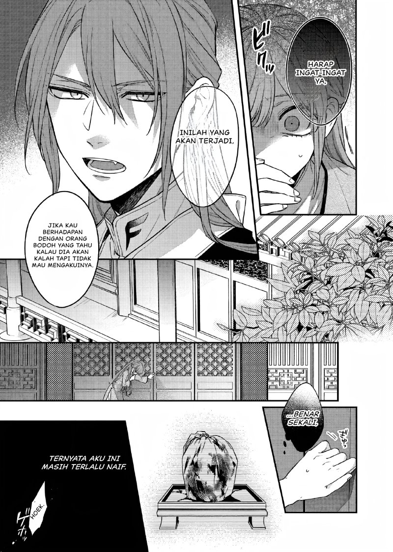 Matsurika Kanriden ~Koukyuu Jokan, Kimagure Koutei ni Misomerare~ Chapter 25 Bahasa Indonesia