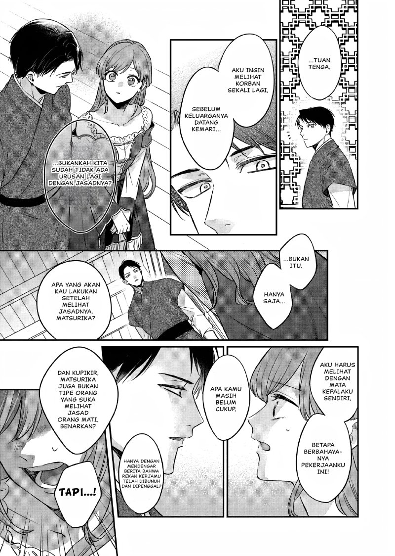 Matsurika Kanriden ~Koukyuu Jokan, Kimagure Koutei ni Misomerare~ Chapter 25 Bahasa Indonesia