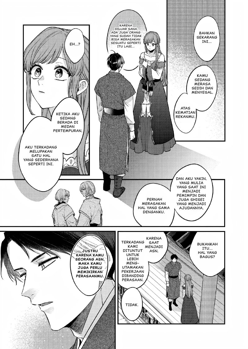 Matsurika Kanriden ~Koukyuu Jokan, Kimagure Koutei ni Misomerare~ Chapter 25 Bahasa Indonesia