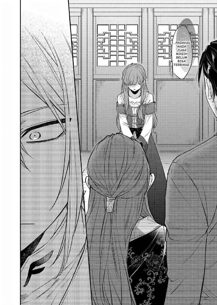 Matsurika Kanriden ~Koukyuu Jokan, Kimagure Koutei ni Misomerare~ chapter 27