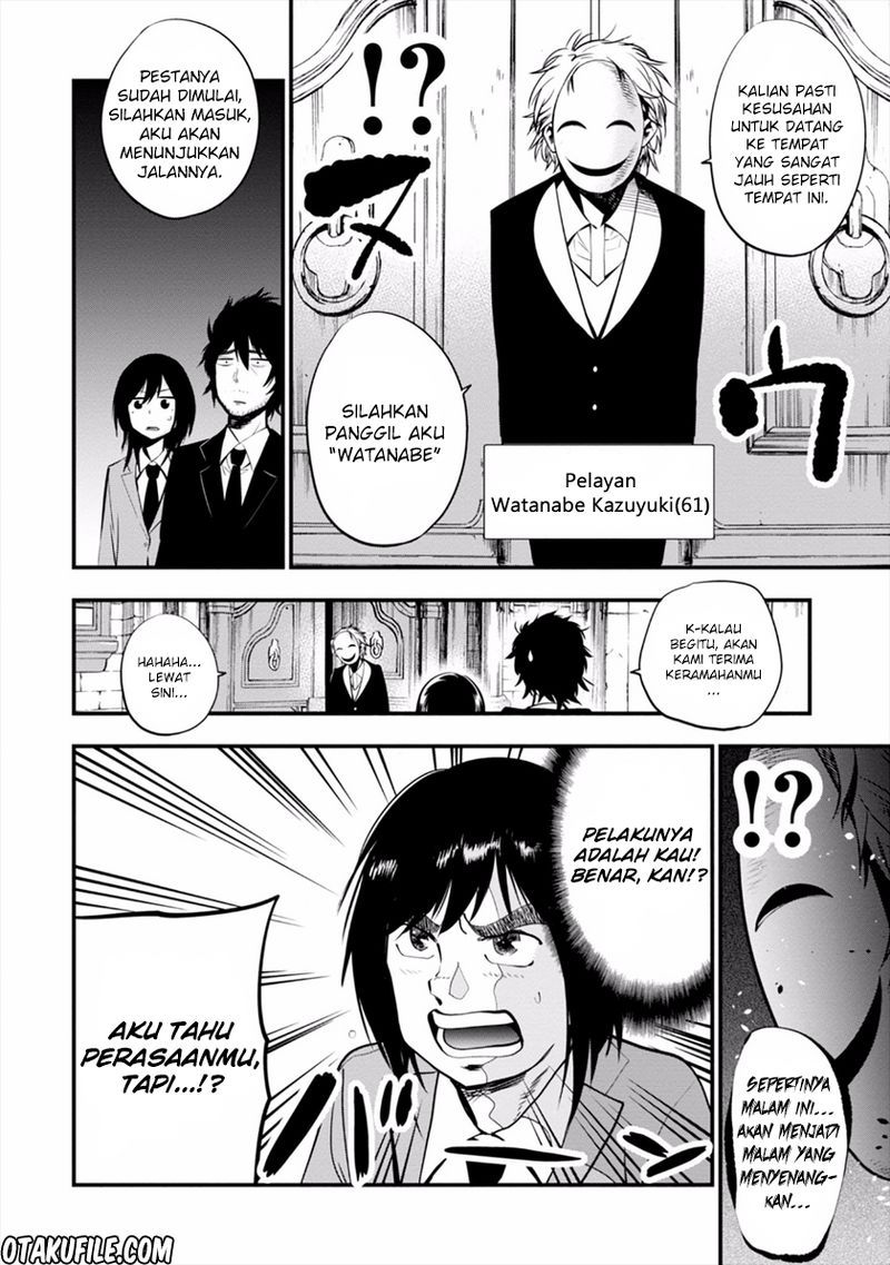 Mattaku Saikin no Tantei to Kitara Chapter 08 Bahasa Indonesia
