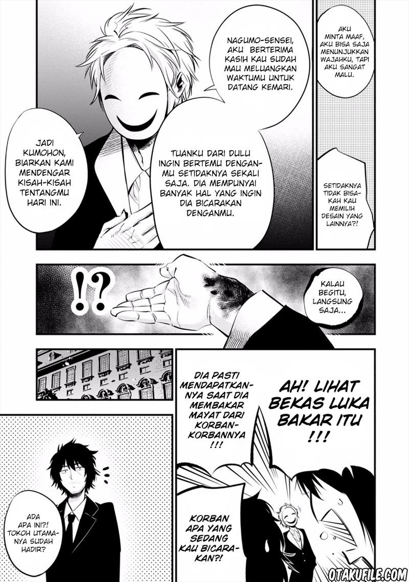 Mattaku Saikin no Tantei to Kitara Chapter 08 Bahasa Indonesia