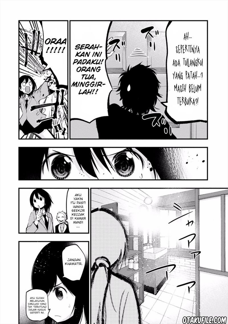 Mattaku Saikin no Tantei to Kitara Chapter 08 Bahasa Indonesia
