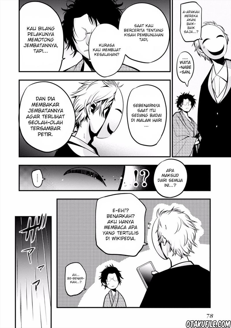 Mattaku Saikin no Tantei to Kitara Chapter 08 Bahasa Indonesia