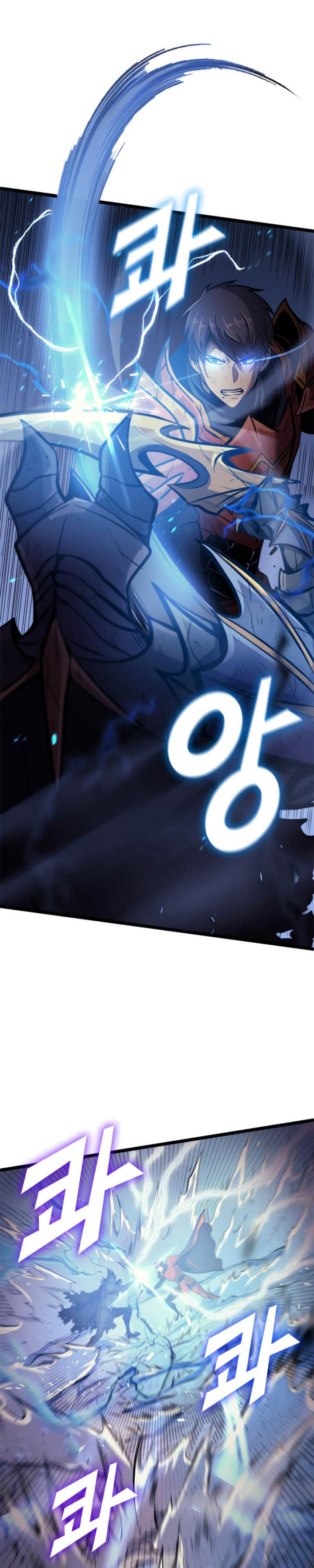 Highest Level Returnee (Max Level Returner) chapter 141