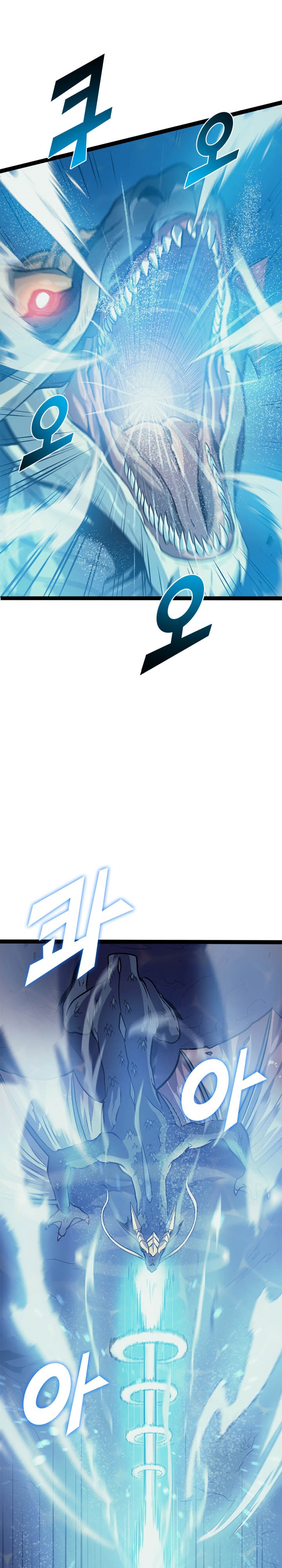 Highest Level Returnee (Max Level Returner) Chapter 156 Bahasa Indonesia