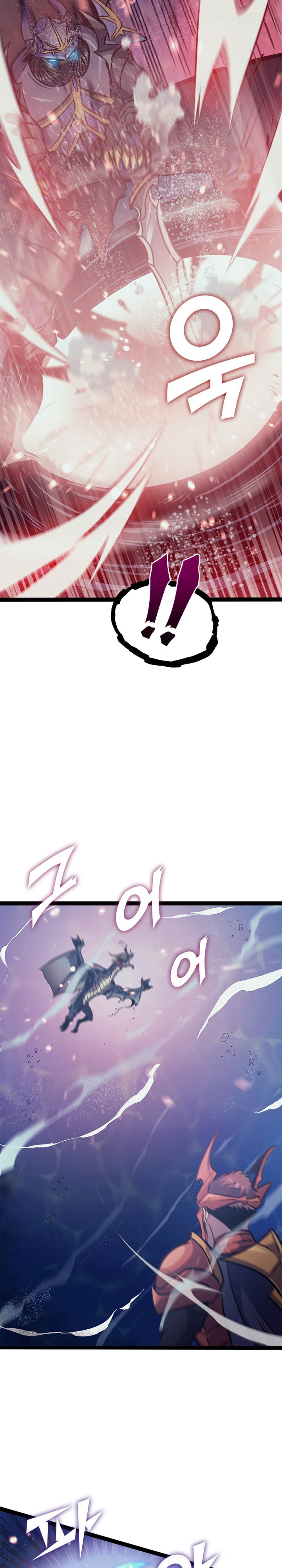 Highest Level Returnee (Max Level Returner) Chapter 156 Bahasa Indonesia