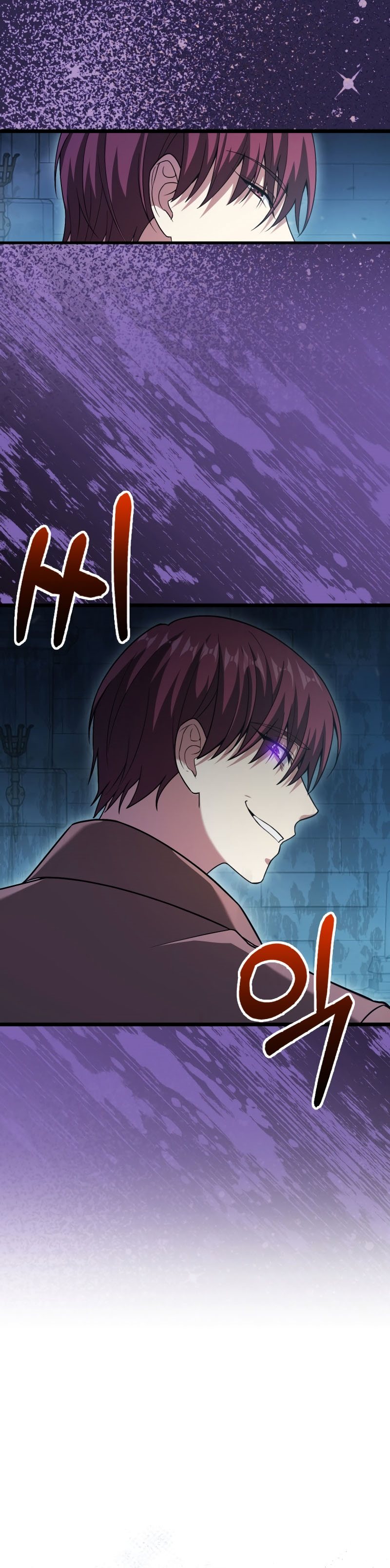 Max Talent Player chapter 20