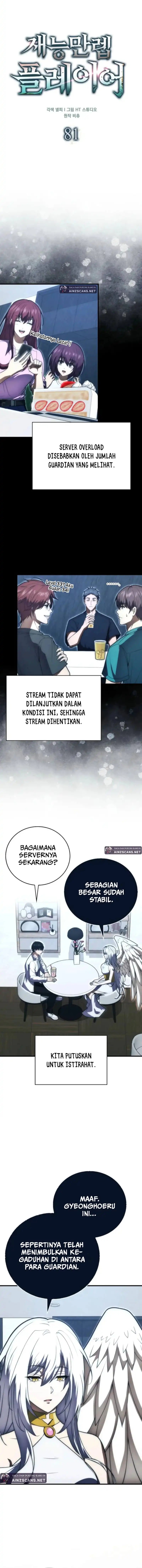 Dilarang COPAS - situs resmi www.mangacanblog.com - Komik max talent player 081 - chapter 81 82 Indonesia max talent player 081 - chapter 81 Terbaru 3|Baca Manga Komik Indonesia|Mangacan